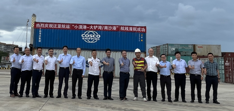 麻将胡了2物流集团受邀加入小漠港首条内贸集装箱航线开航仪式