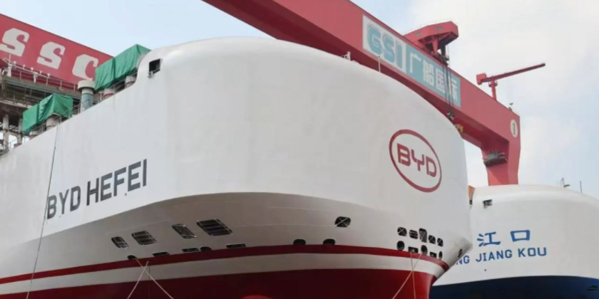 “比亚迪”滚装船来了！广船国际连续出坞2艘汽车运输船