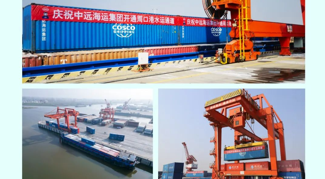 内贸水运新航线，，，周口港到南通港正式开通