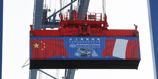 麻将胡了2(中国游)官方网站 - IOS/安卓通用版/手机APP下载