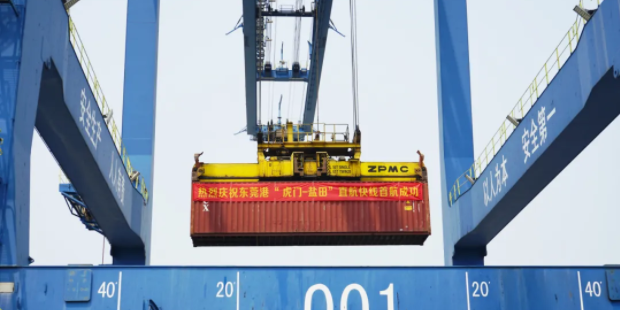 麻将胡了2(中国游)官方网站 - IOS/安卓通用版/手机APP下载