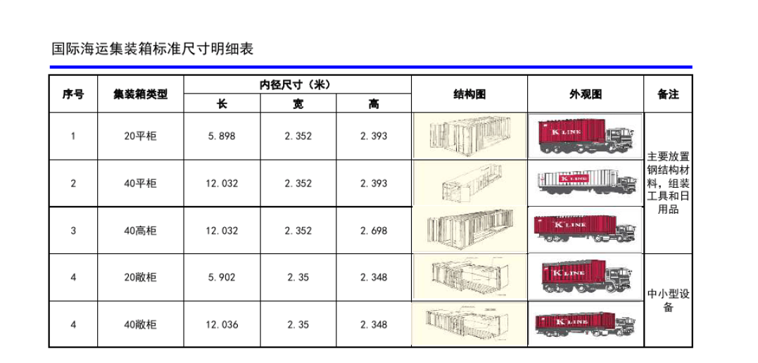 麻将胡了2(中国游)官方网站 - IOS/安卓通用版/手机APP下载