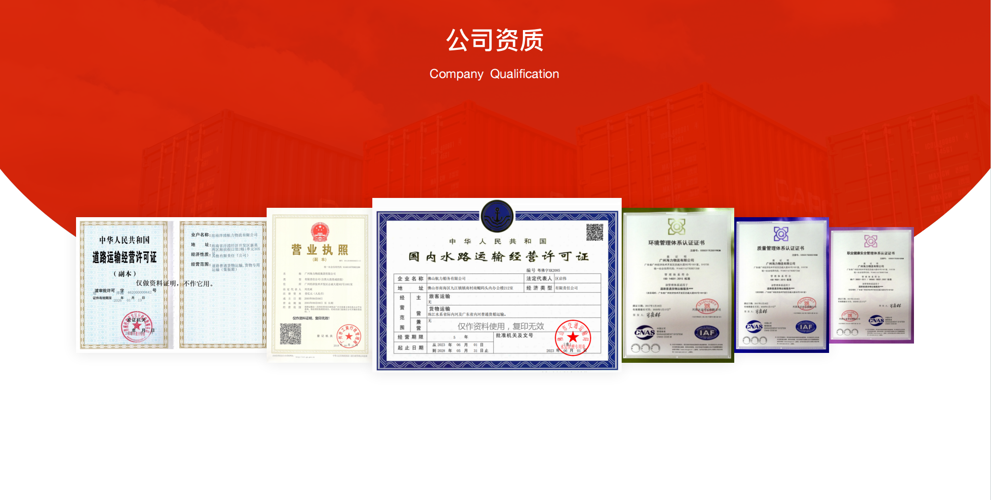 麻将胡了2(中国游)官方网站 - IOS/安卓通用版/手机APP下载