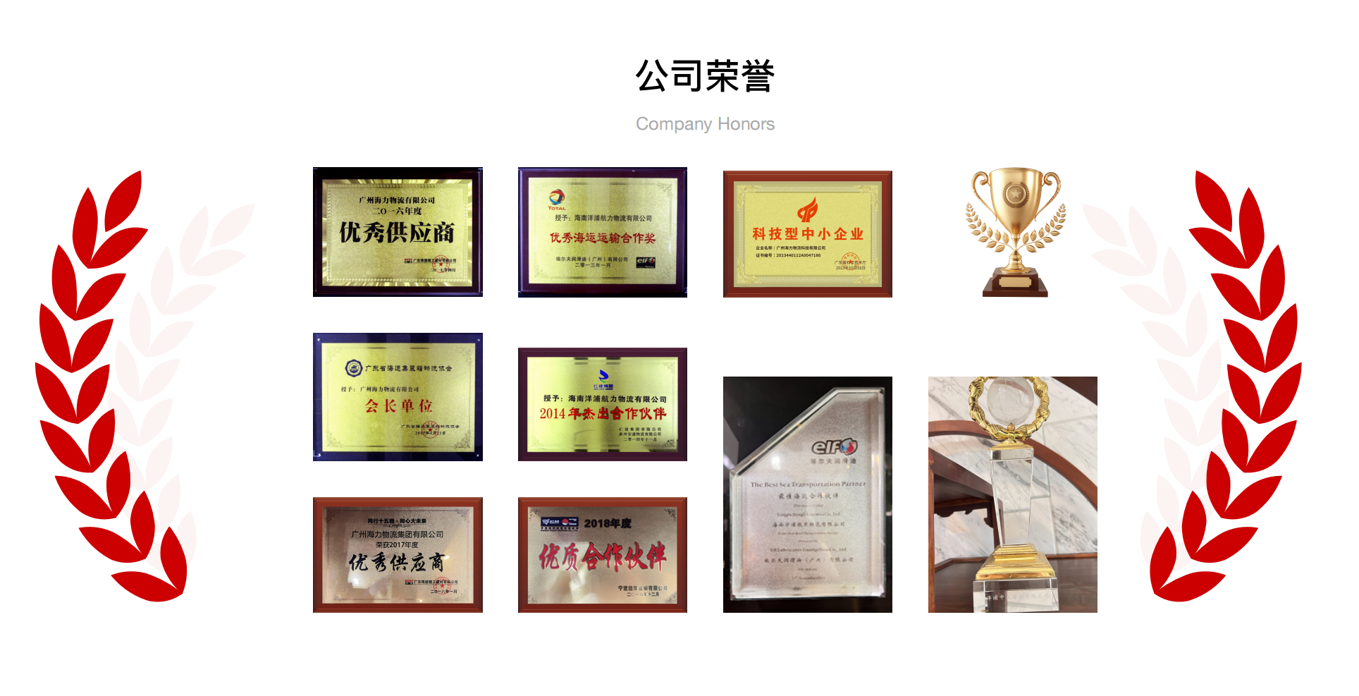 麻将胡了2(中国游)官方网站 - IOS/安卓通用版/手机APP下载