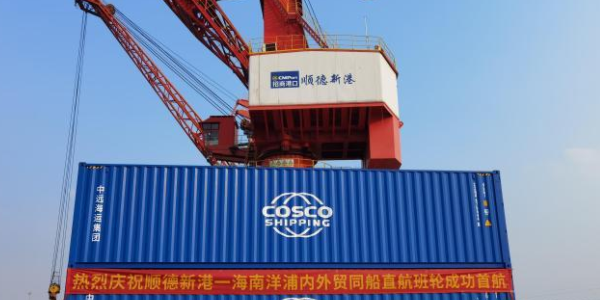 麻将胡了2(中国游)官方网站 - IOS/安卓通用版/手机APP下载